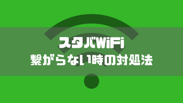 生え抜き の意外な意味や語源 由来 使い方を徹底解説 デガログ