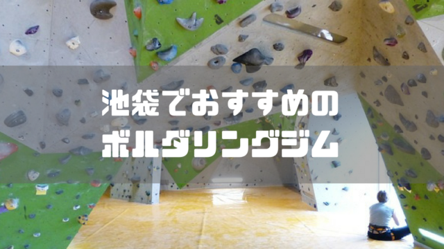 生え抜き の意外な意味や語源 由来 使い方を徹底解説 デガログ