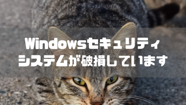 生え抜き の意外な意味や語源 由来 使い方を徹底解説 デガログ