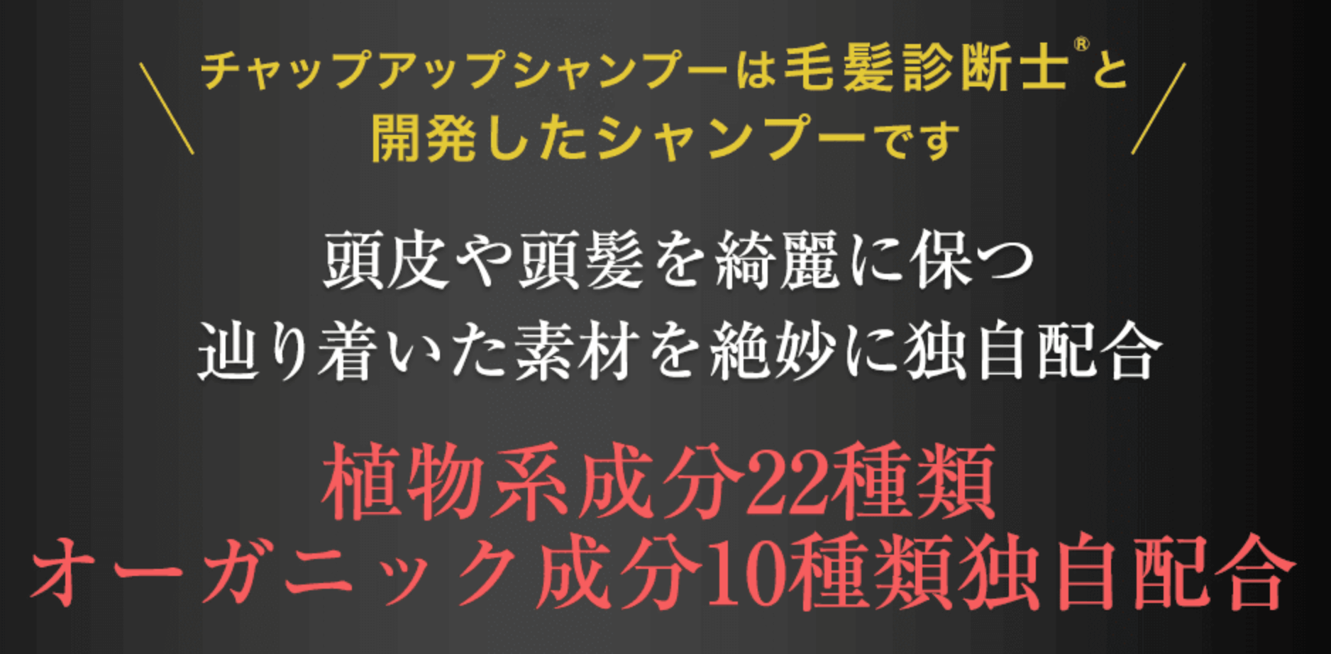 頭皮の匂いが臭い のはなんで 原因を知って頭皮の匂いを改善しよう デガログ